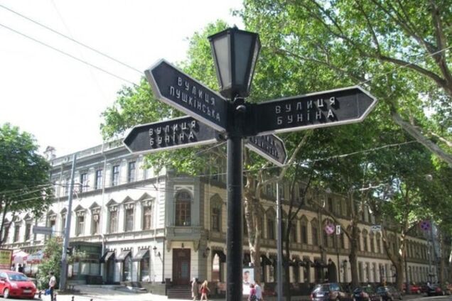 Блогер остроумно объяснил, почему Одесса – лучший город Европы