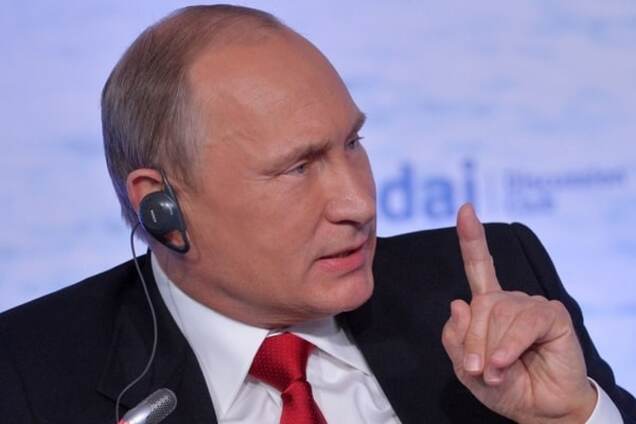 Путин потребовал от Украины закон об амнистии главарей террористов 'ЛНР' и 'ДНР'
