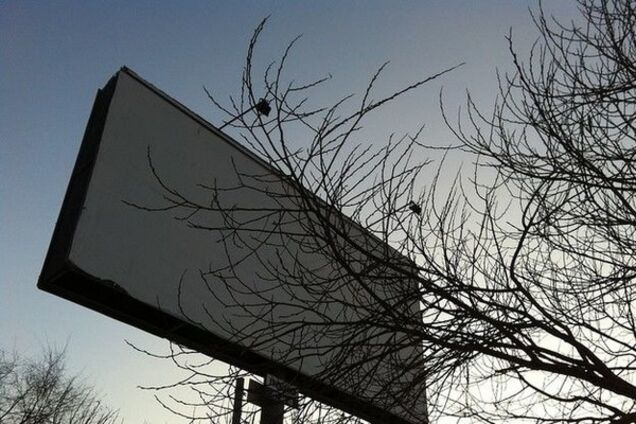 Местные выборы: в Украине начался 'день тишины'