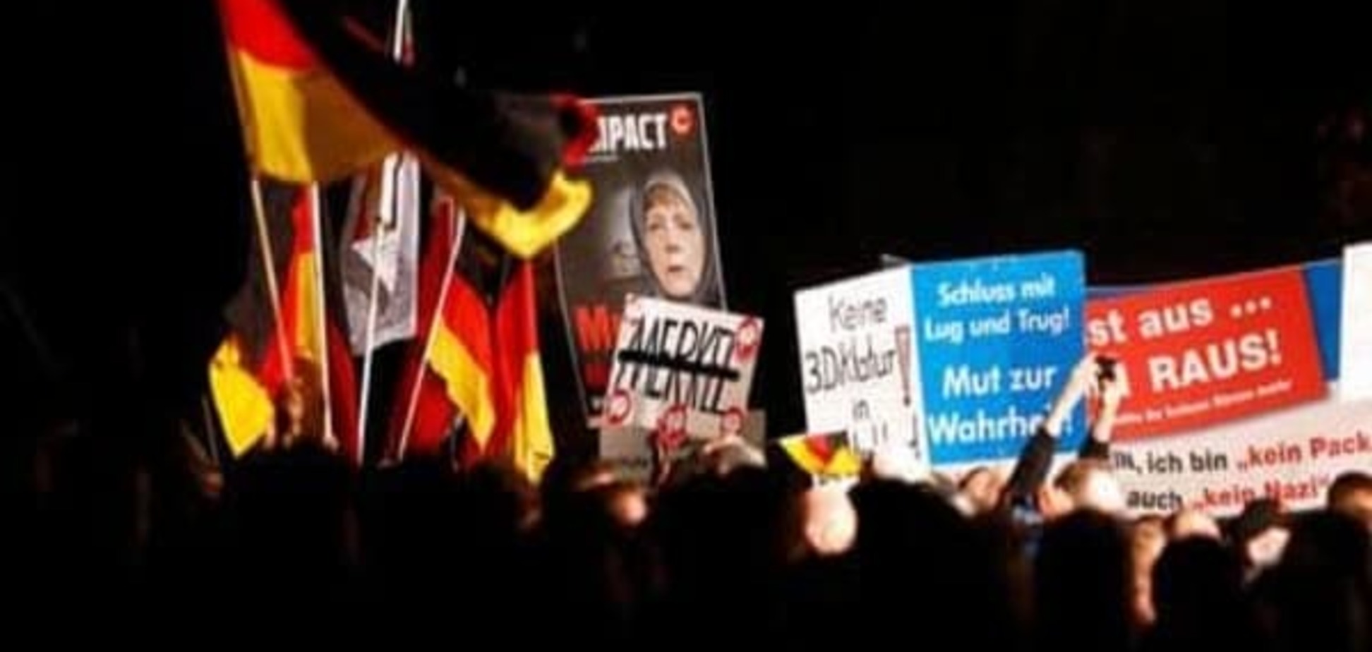 Немецкий эксперт: С правыми радикалами должен говорить прокурор