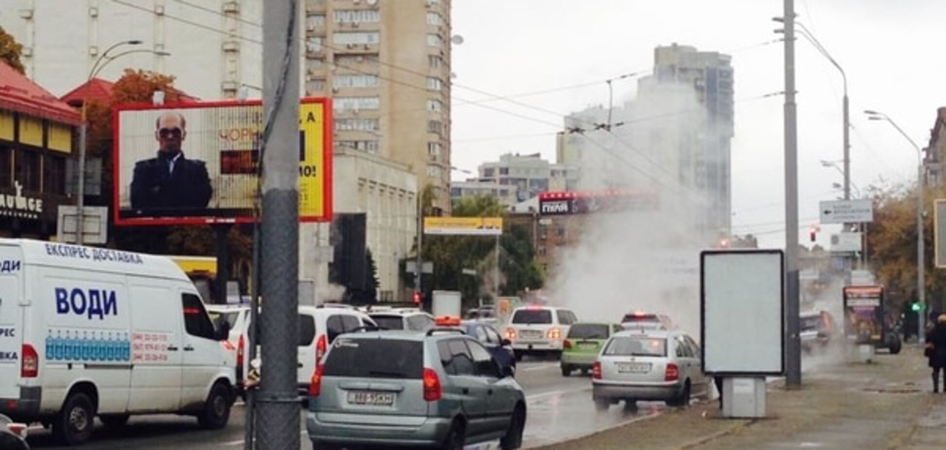 В Киеве возле Центризбиркома из-за ЧП образовалась пробка