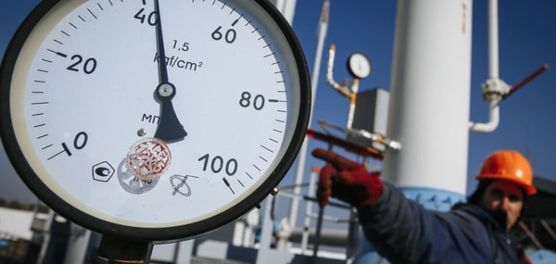 Сховали гордість: Росія зважилася на мінімальну за 11 років ціну на газ для Європи