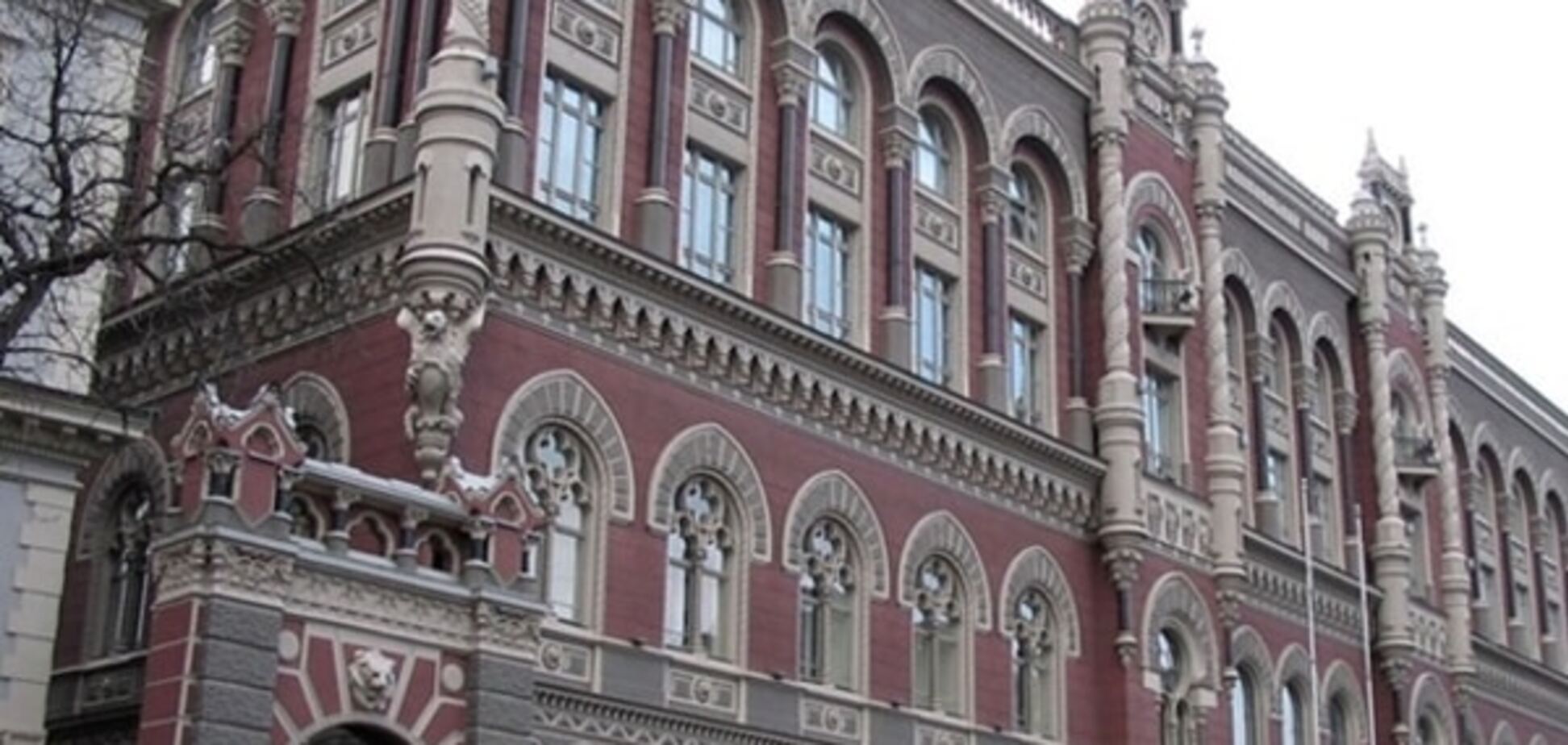 НБУ укрепил курс гривни после резкого обвала накануне