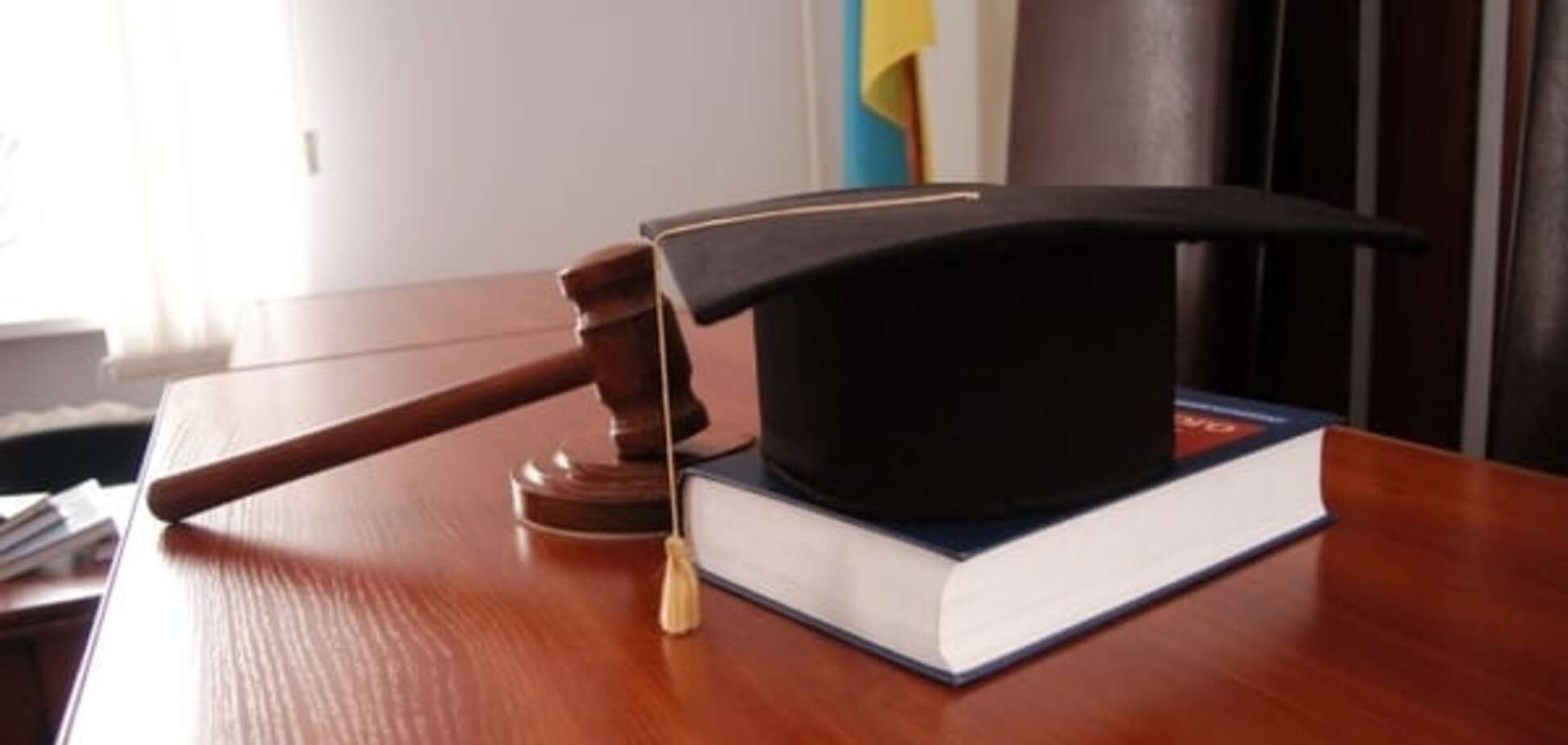 У Сєвєродонецьку у судді при обшуку знайшли $63 тисячі