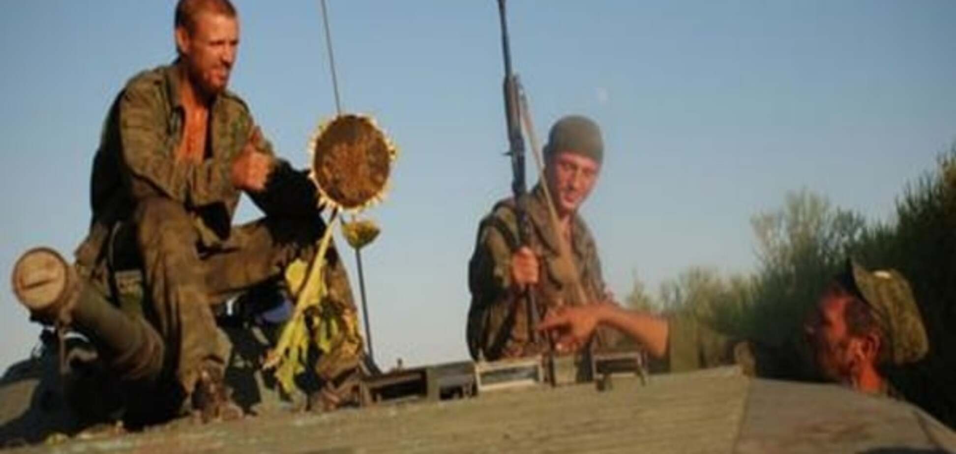 Прес-центр АТО: Бойовики обстріляли українські позиції на Донбасі