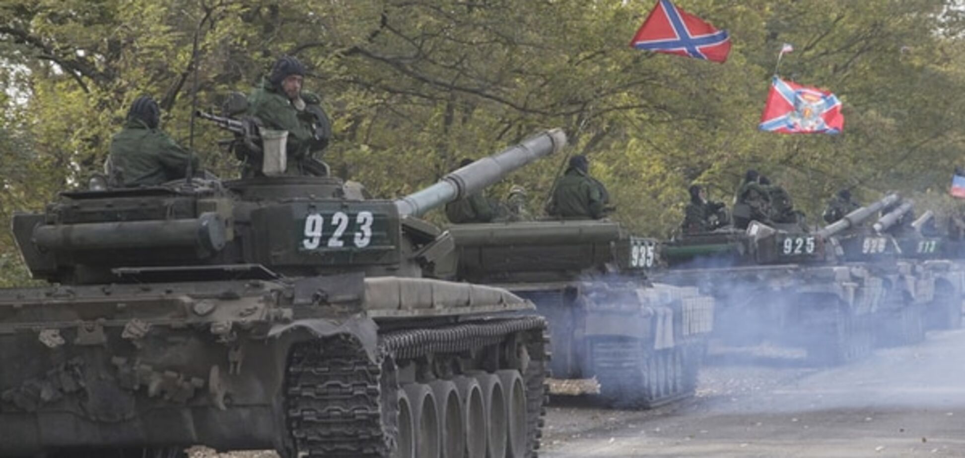 На Донбассе нашли неотведенные 'Грады', 'Гвоздики' и танки террористов