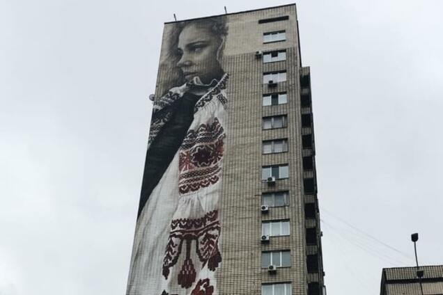 В Киеве появился гигантский патриотический мурал: фотофакт