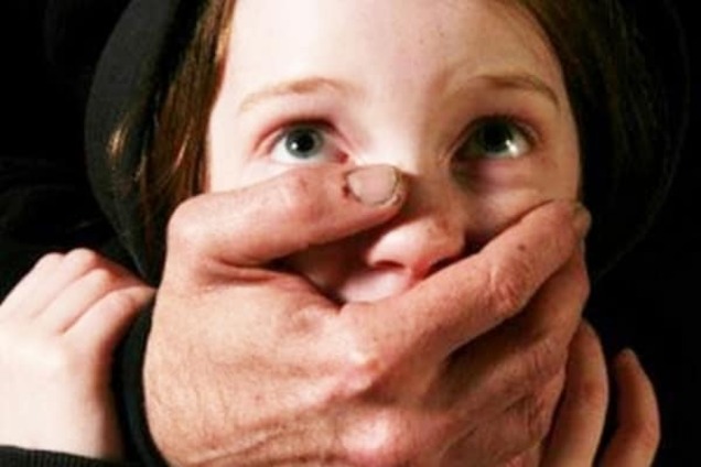 Внимание - педофилы! В полиции напомнили о 'кочующих' извращенцах