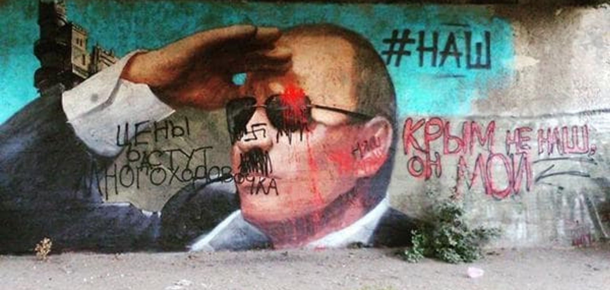 Что может быть хуже украинской демократии?