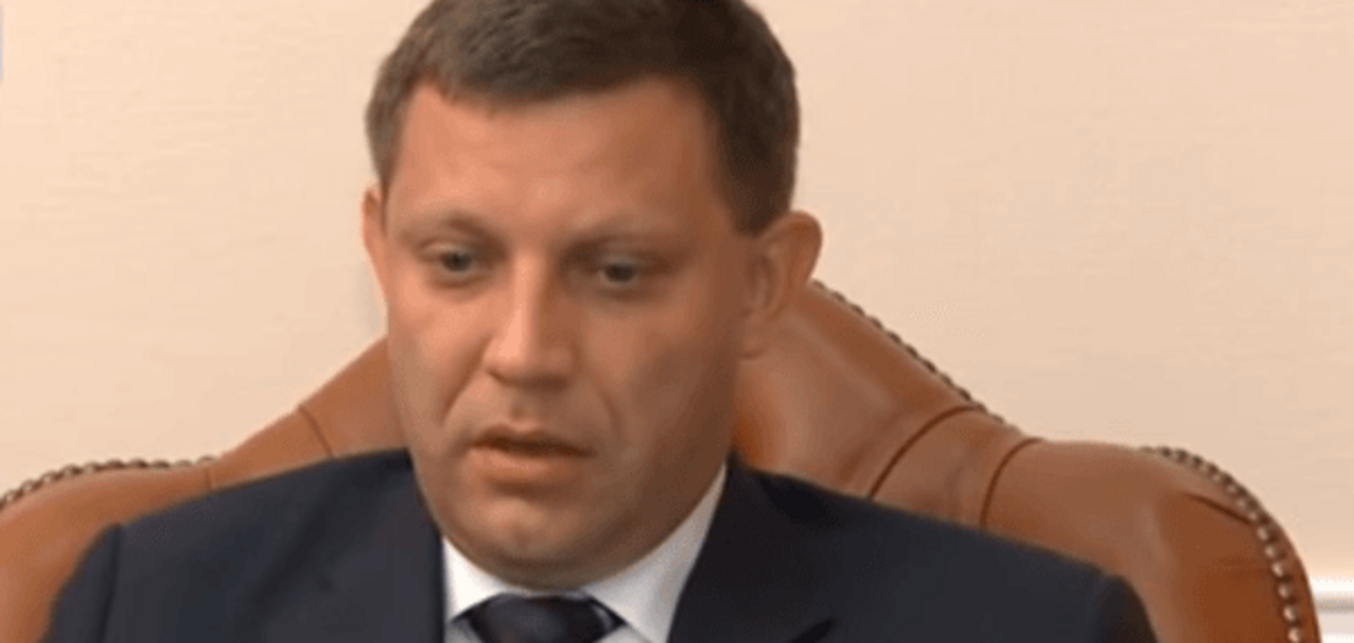 Подумайте о вечном! Главарь 'ДНР' застращал украинцев 'дьявольскими выборами': видеофакт