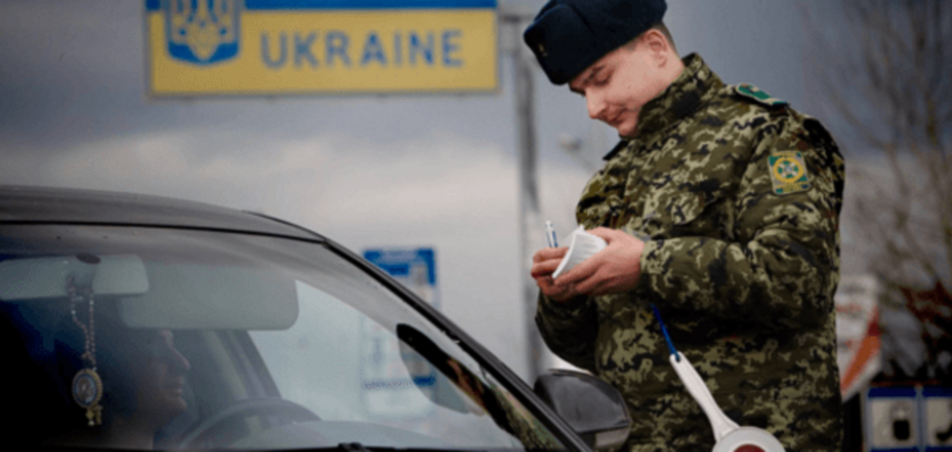 СБУ разоблачила канал нелегального транспортного сообщения с 'ЛНР'