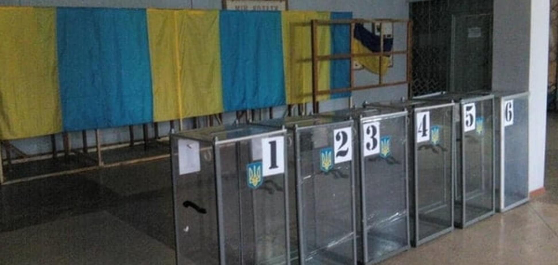 УКРОП сделал заявление в связи со срывом выборов в Мариуполе