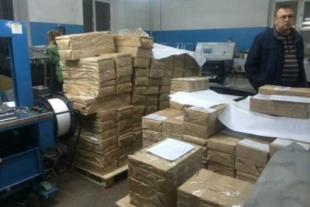 Выборы в Мариуполе сорваны - СМИ