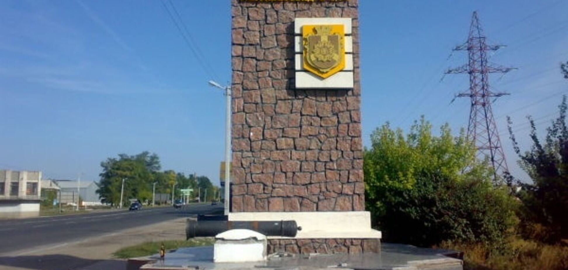 В Кировограде определились с новым названием города
