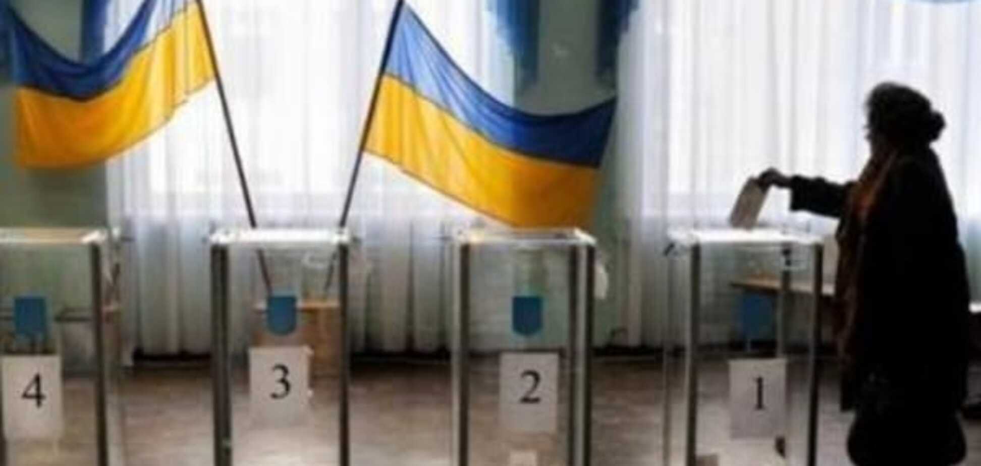 Срыв выборов в Мариуполе: УКРОП и БПП сделали заявления