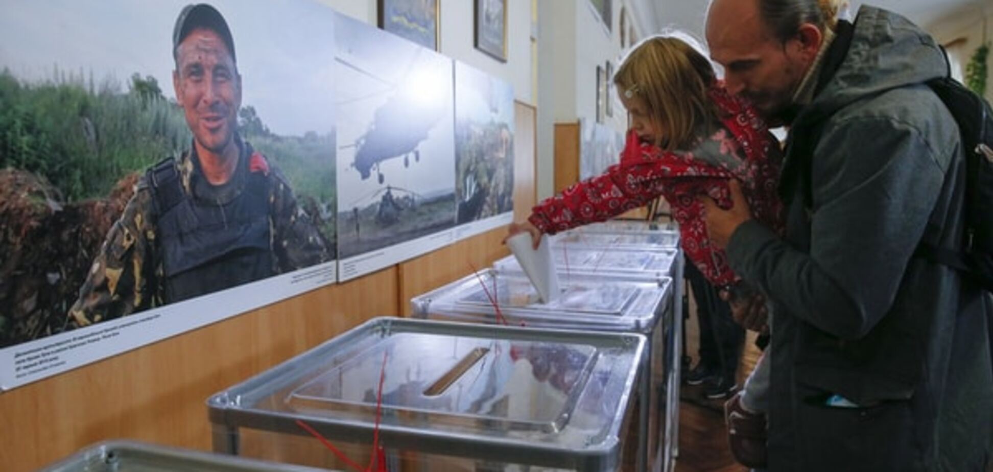Як голосувала Україна: дані про явку на виборах