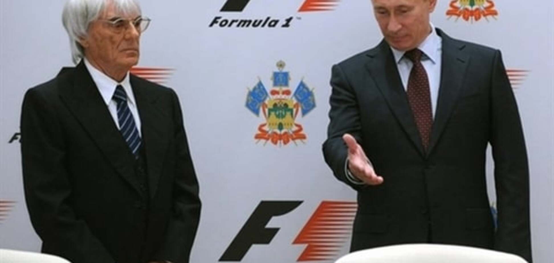 Йому треба правити Європою: бос Формули-1 шокував любов'ю до Путіна