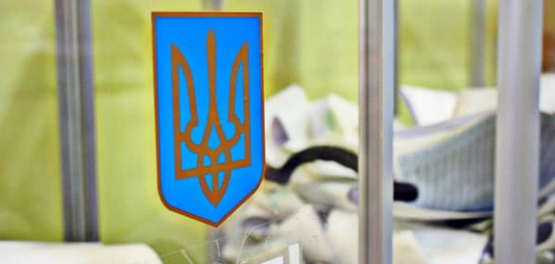 Семь заповедей избирателя