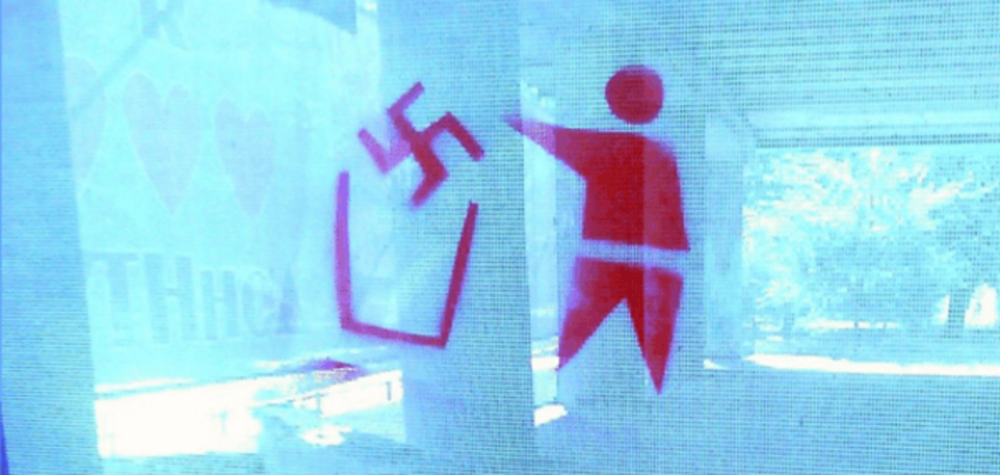 'Прогресивная маладешь' Донецка оставила послания на стенах и заборах города