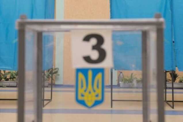 Выборы в Красноармейске признали несостоявшимися