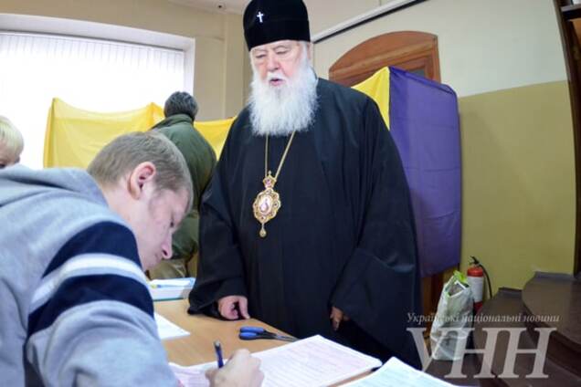 Патриарх Филарет одним из первых проголосовал на выборах: опубликованы фото и видео