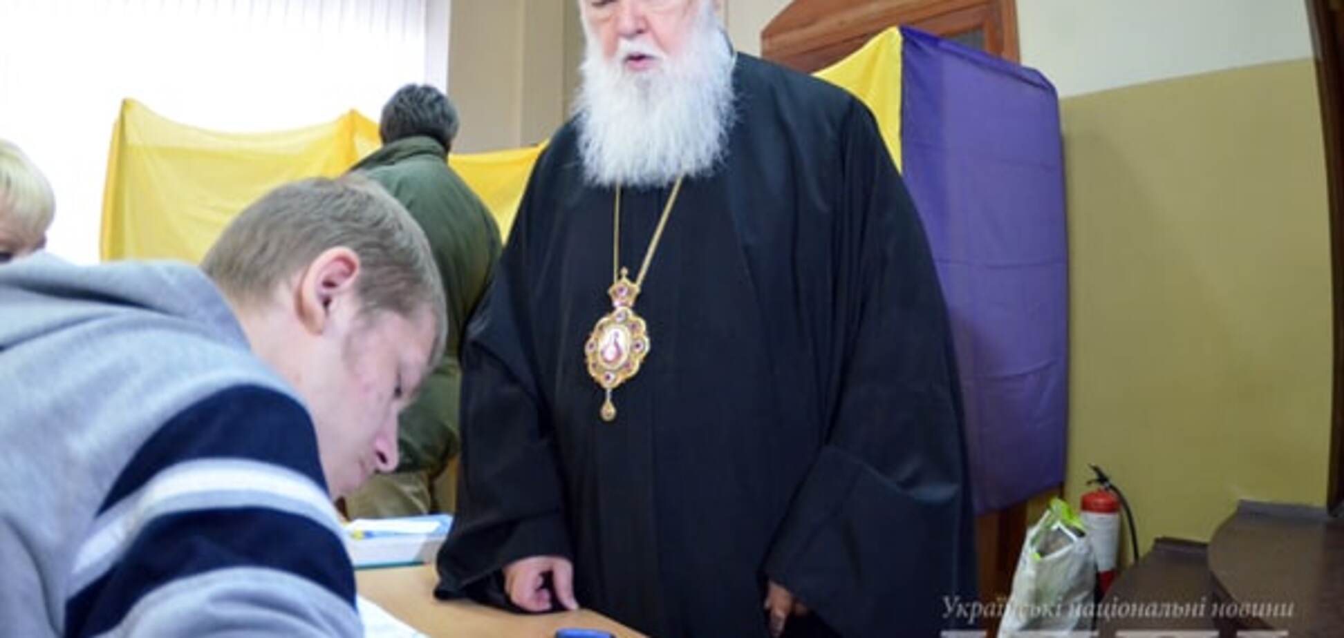 Патріарх Філарет одним із перших проголосував на виборах: опубліковані фото і відео
