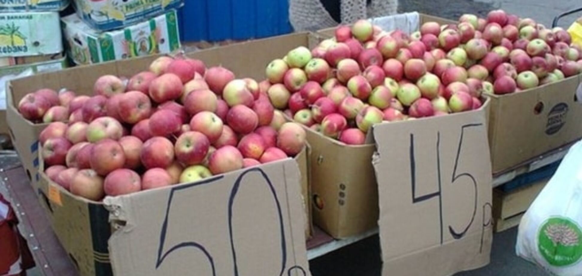 Ціни на продукти в Донецьку підскочили до небес: фоторепортаж