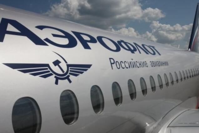 Закрыли, да не полностью: Украина разрешила полеты 5 российским авиакомпаниям