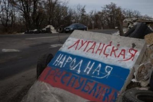 Новости 'ЛНР': путч