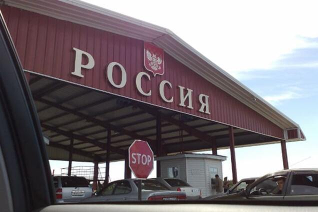 В Россию не пустили украинских журналистов, которые ехали на суд по делу Савченко