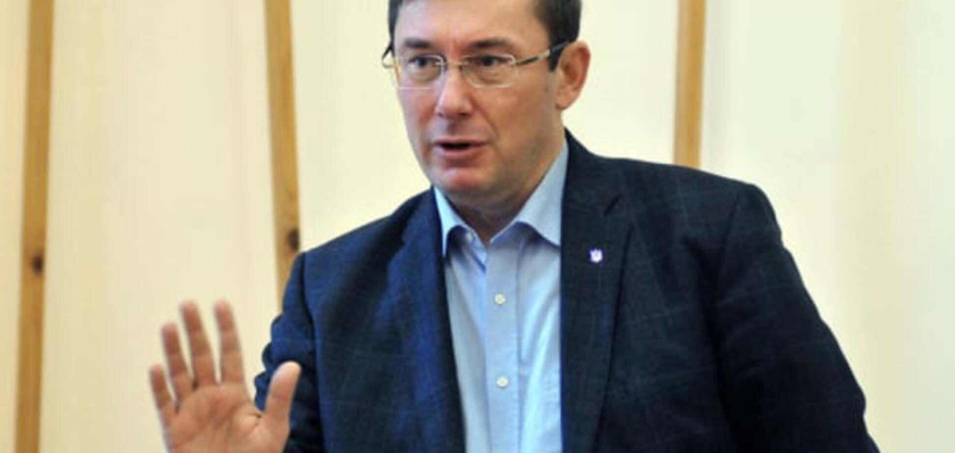 Кто-то должен отвечать: Луценко обещает серьезные чистки в 'Блоке Порошенко'