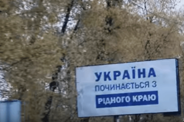 'Будто другой мир': журналист снял трогательный фильм о выборах в селе