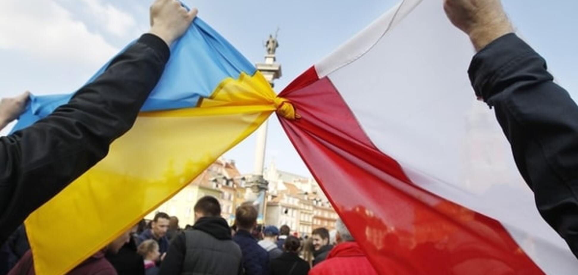 Очікую на заморозки в польсько-українських відносинах