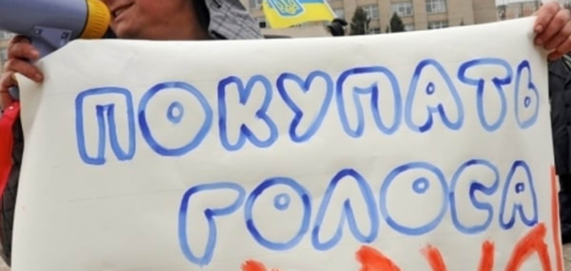 Деньги за талончики: в Северодонецке пенсионеры с дракой продавали свои голоса – видеофакт