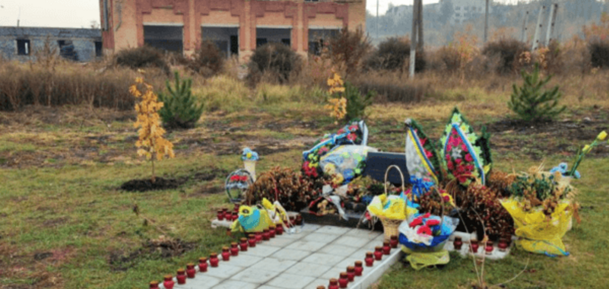 Донбасс. Путешествие на край ночи