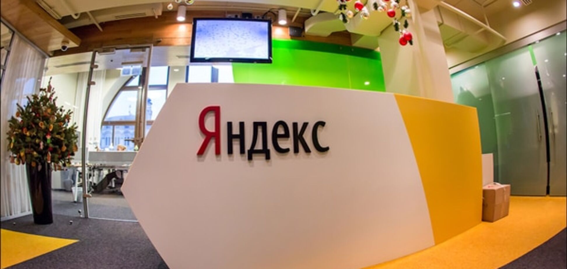 Яндекс запропонував премію тим, хто зламає їх браузер 