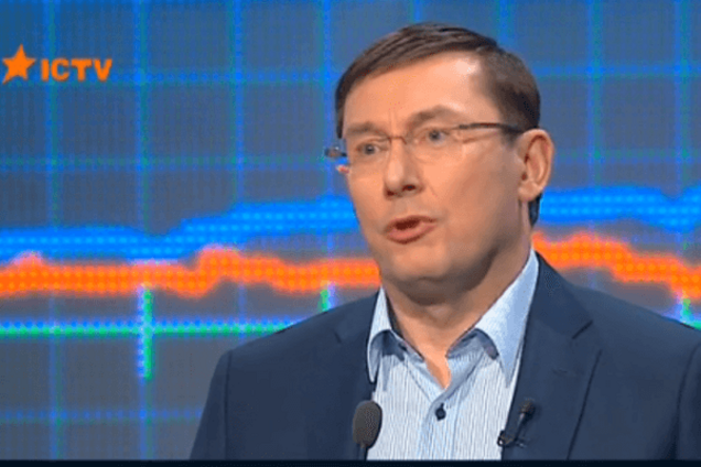 Луценко о выборах в Мариуполе: деньги будут, осталось выбрать дату