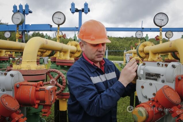 'Нафтогаз' назвал цену на газ для предприятий Украины