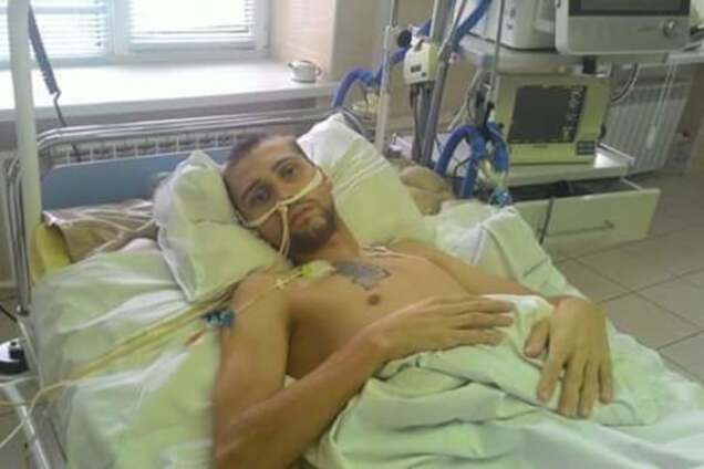 Счет на дни: тяжелораненому бойцу АТО срочно нужна помощь