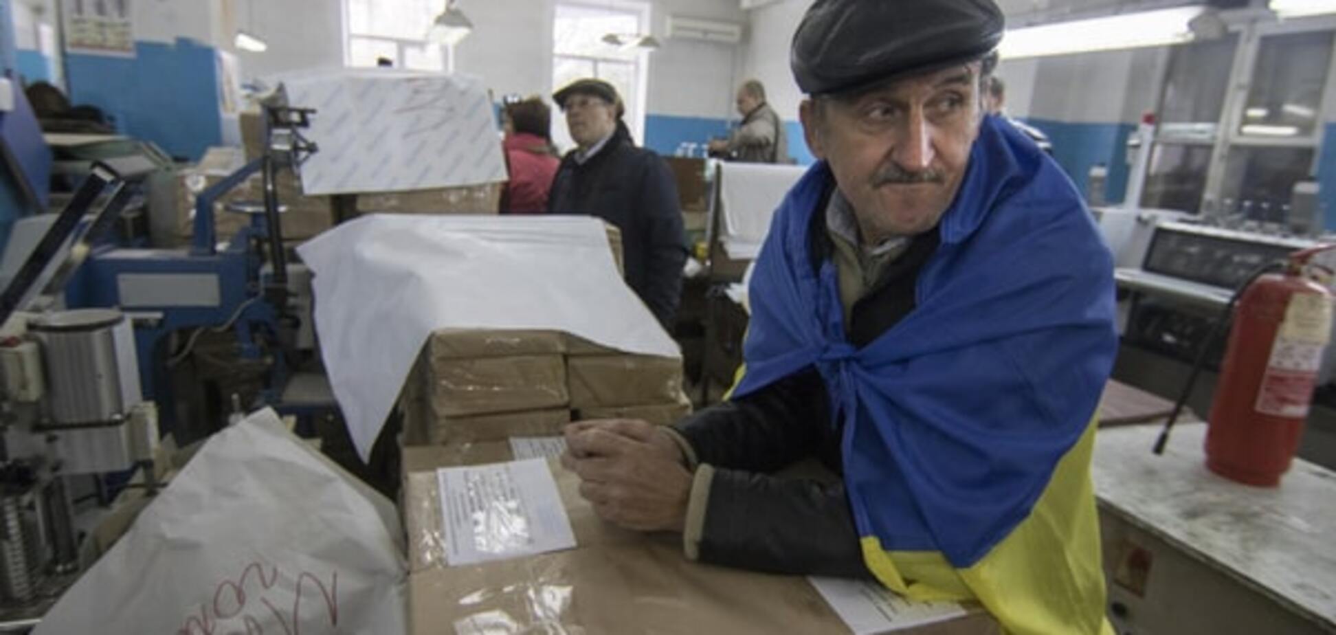 В КИУ рассказали, когда хотят выборы в Мариуполе и Красноармейске
