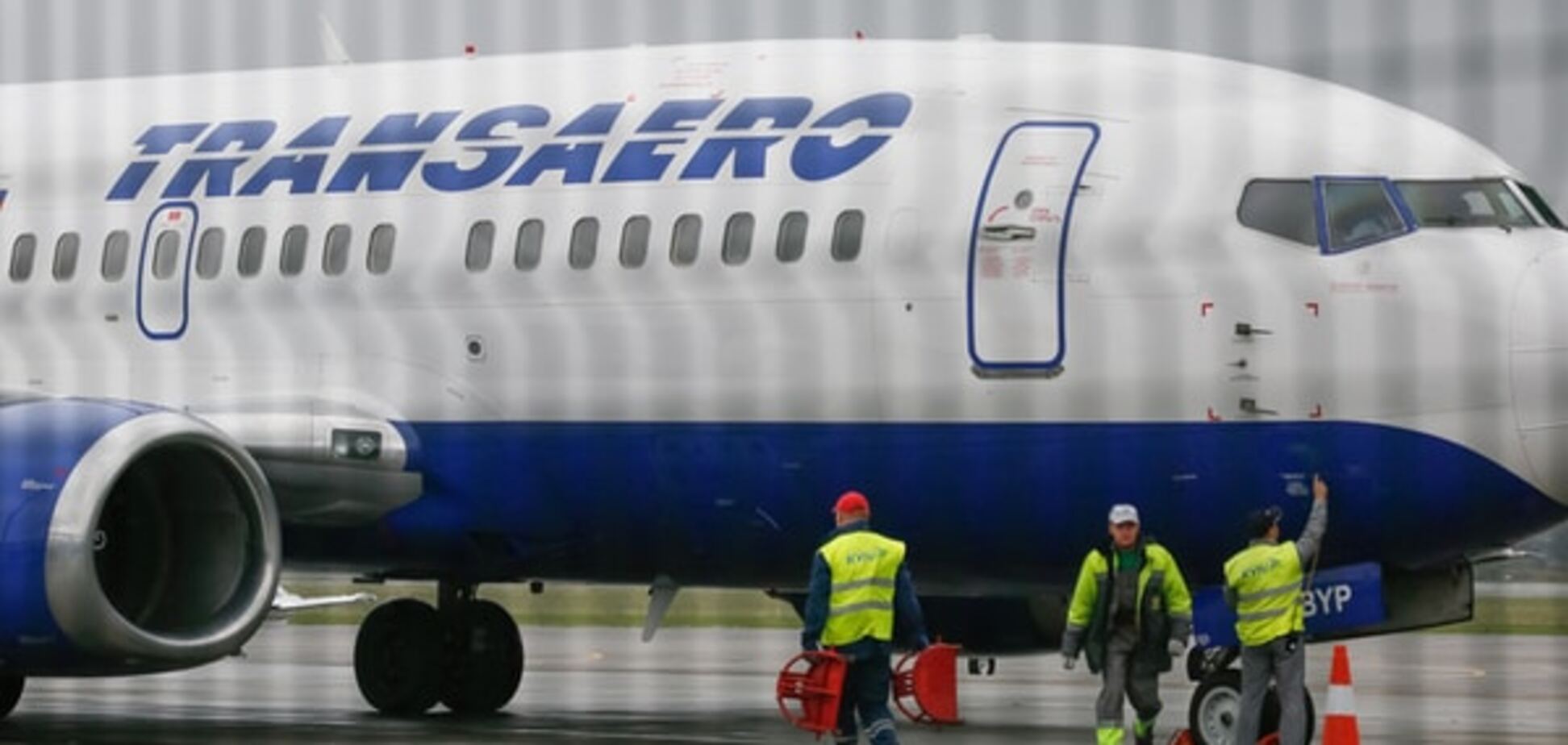 Крупного российского авиаперевозчика хотят признать банкротом через суд