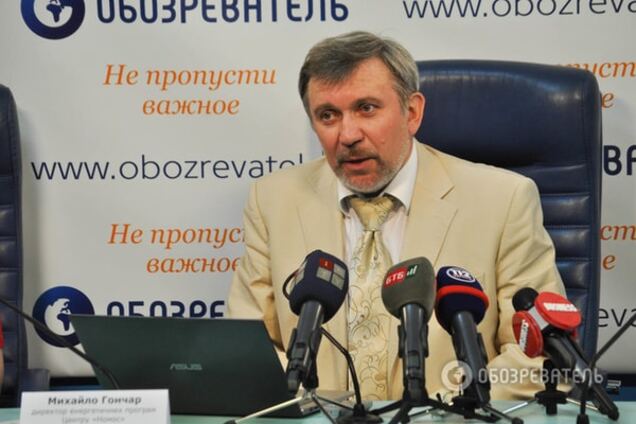 Дешевий газ для України: Гончар пояснив причину небаченої 'щедрості' 'Газпрому'