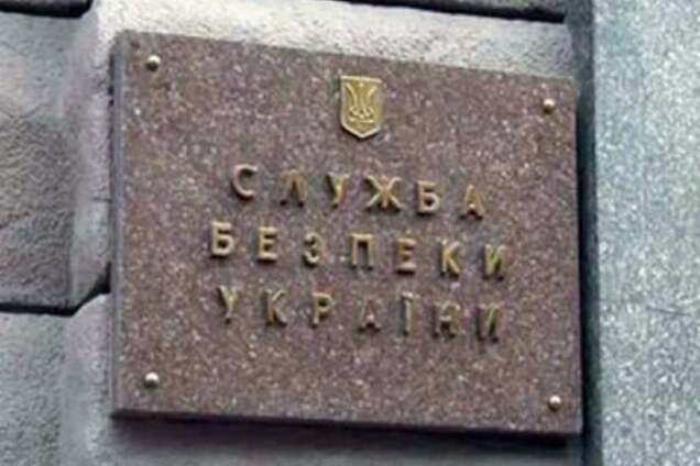 'Бриллиантовая' месть? Зама Грицака обвинили в разглашении гостайны