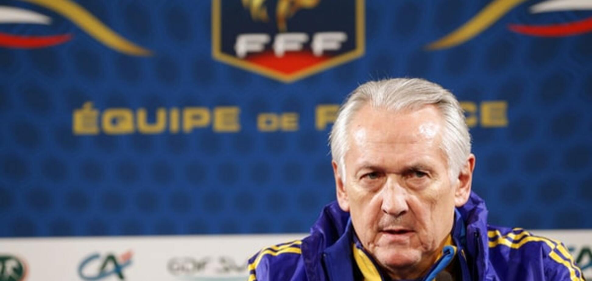 СМИ раскрыли детали контракта Фоменко со сборной Украины