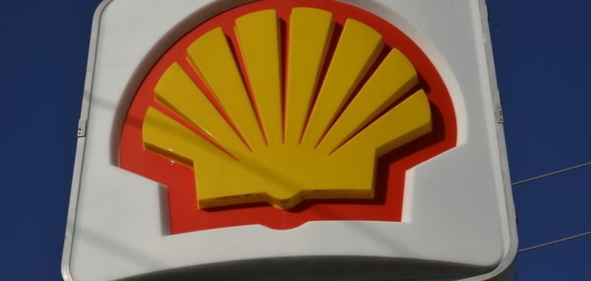 Shell вышла из проекта по сланцевому газу в Украине