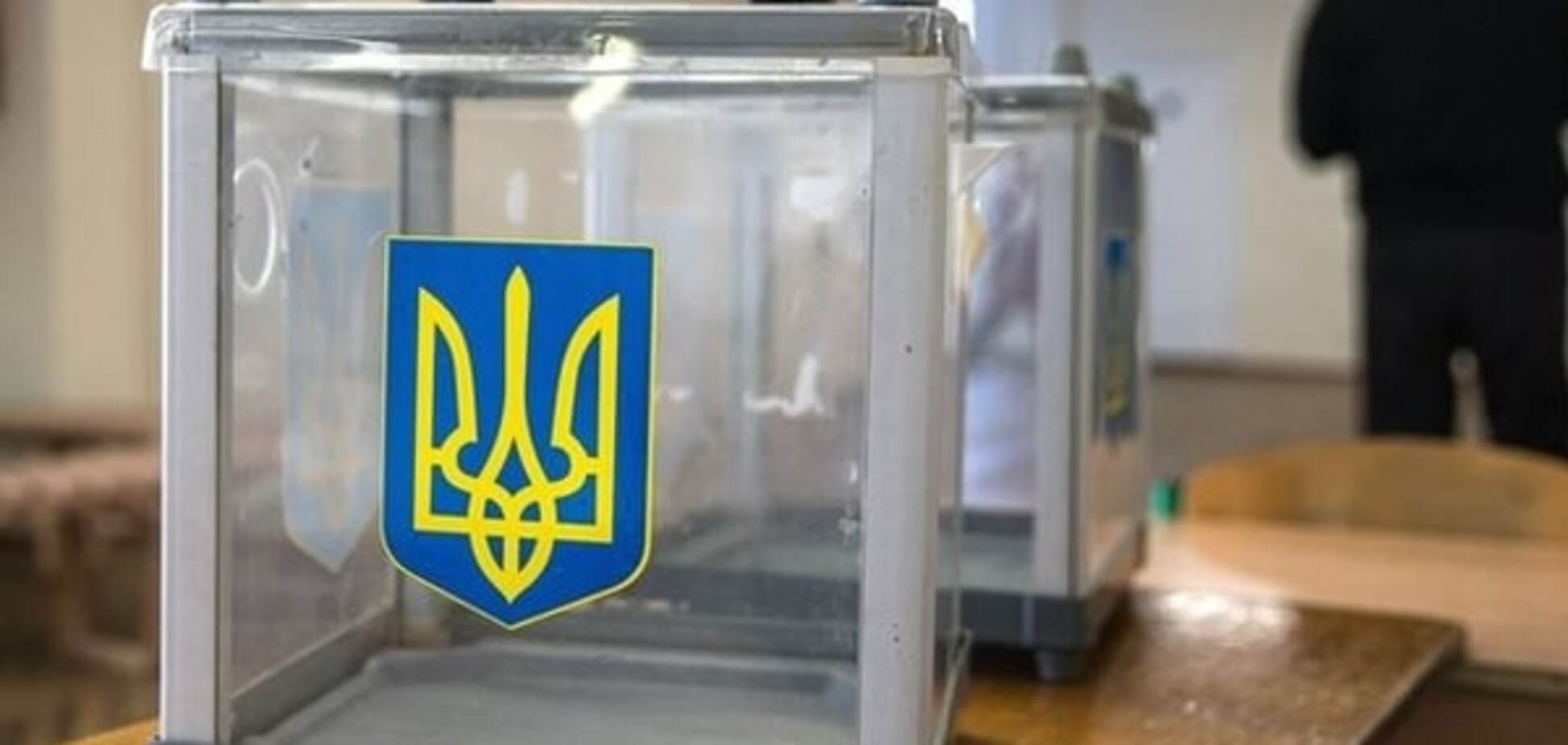 В Одесі оголосили ім'я переможця виборів мера