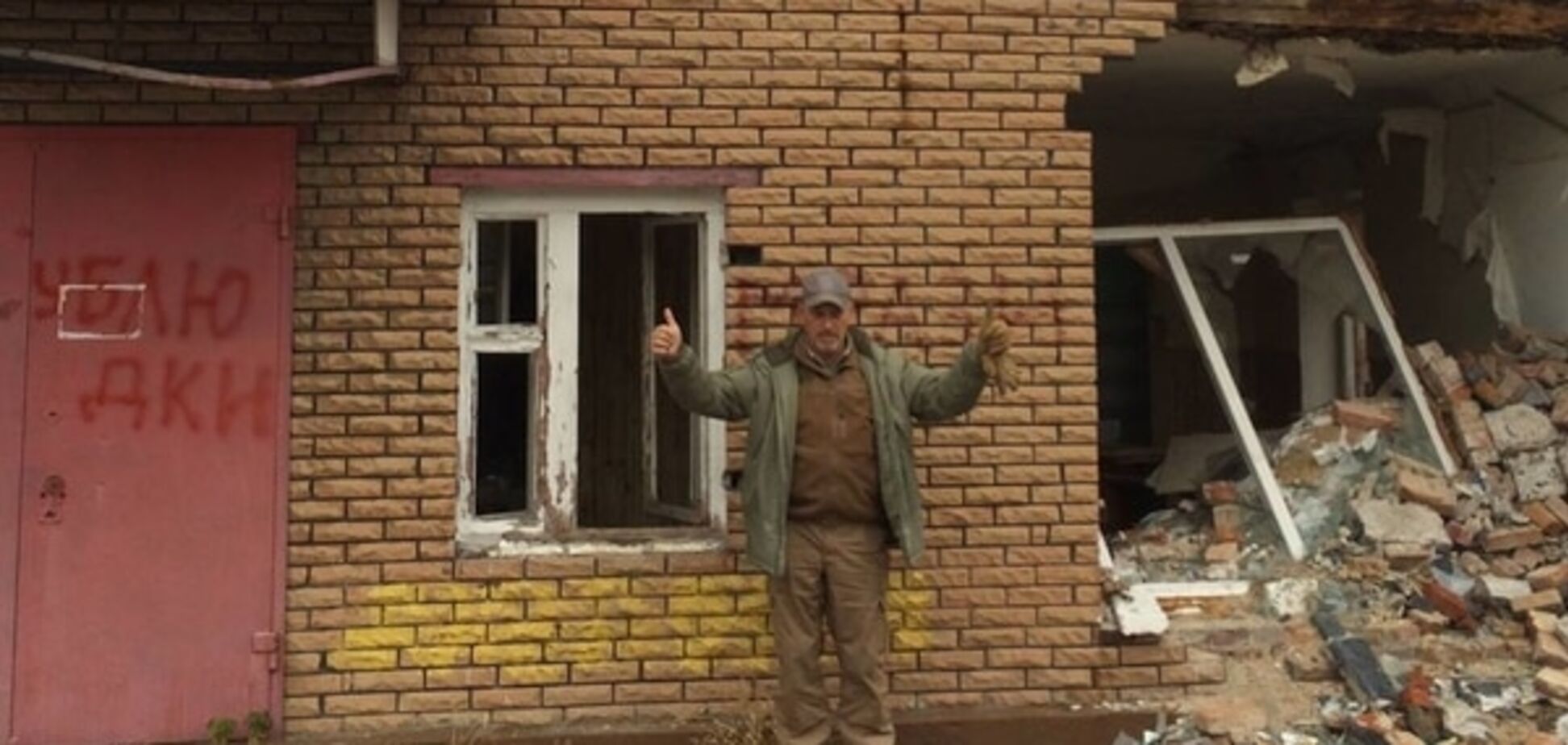 'Конец фильма': Тука показал фото руин офиса КПУ в Лисичанске