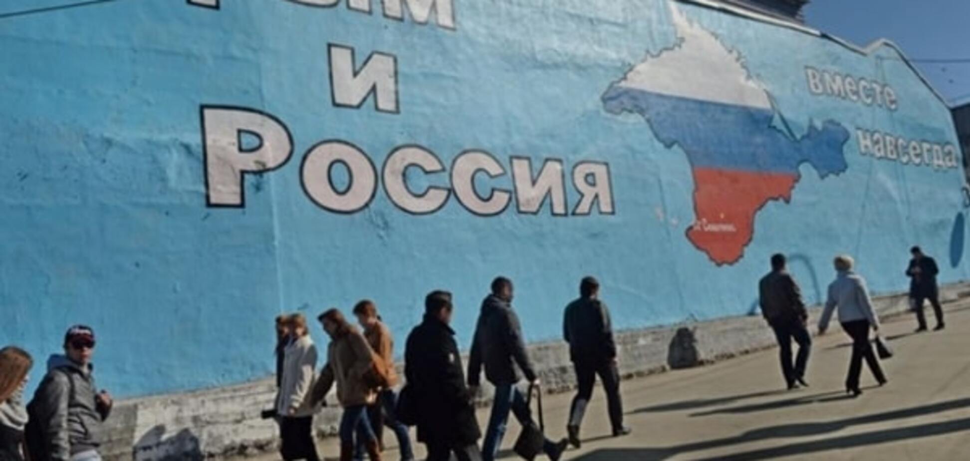 Украина вручила ноту протеста сербским 'друзьям Путина'