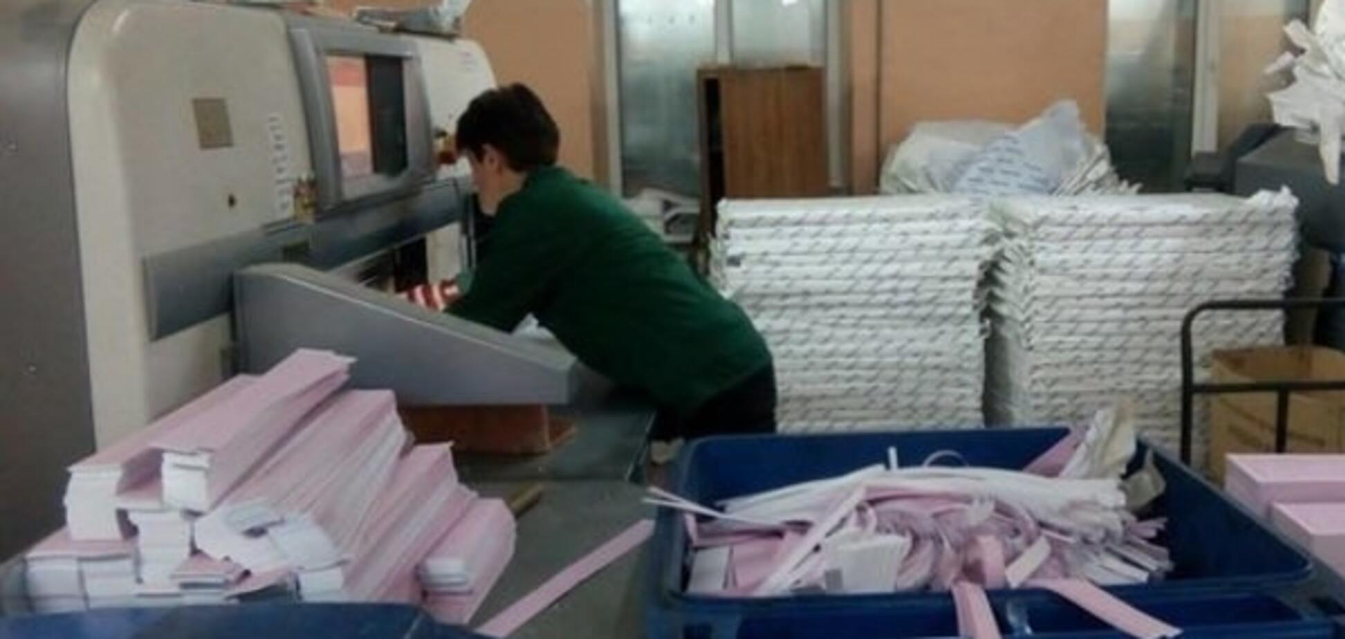 Скандал в вотчине Президента