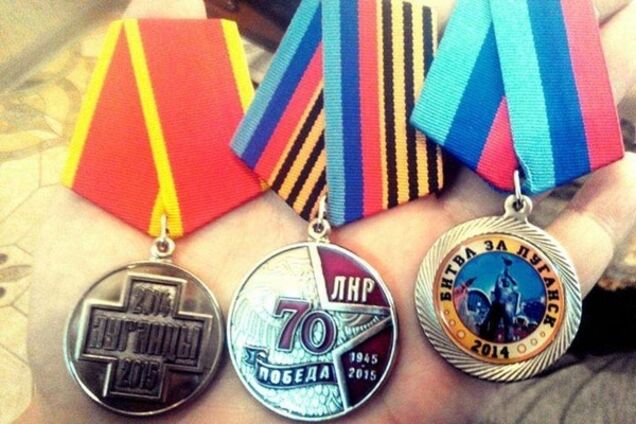 В 'ЛНР' показали награды 'полного кавалера крышечки от вьетнамской звездочки': фотофакт